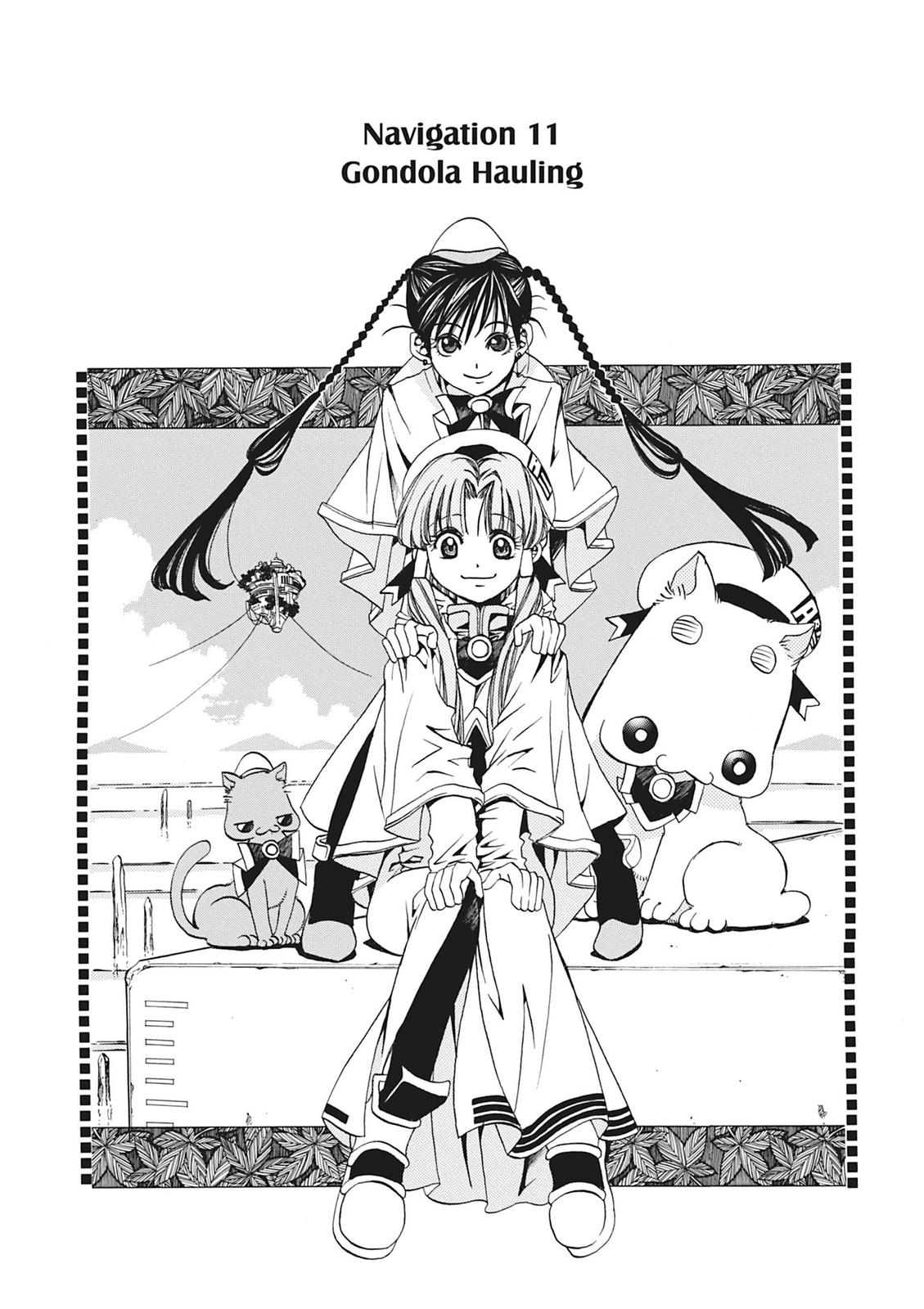 Read Aria ENGLISH Manga Online