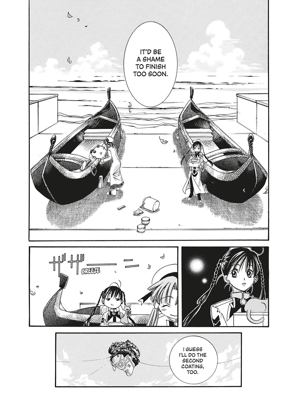 Read Aria ENGLISH Manga Online