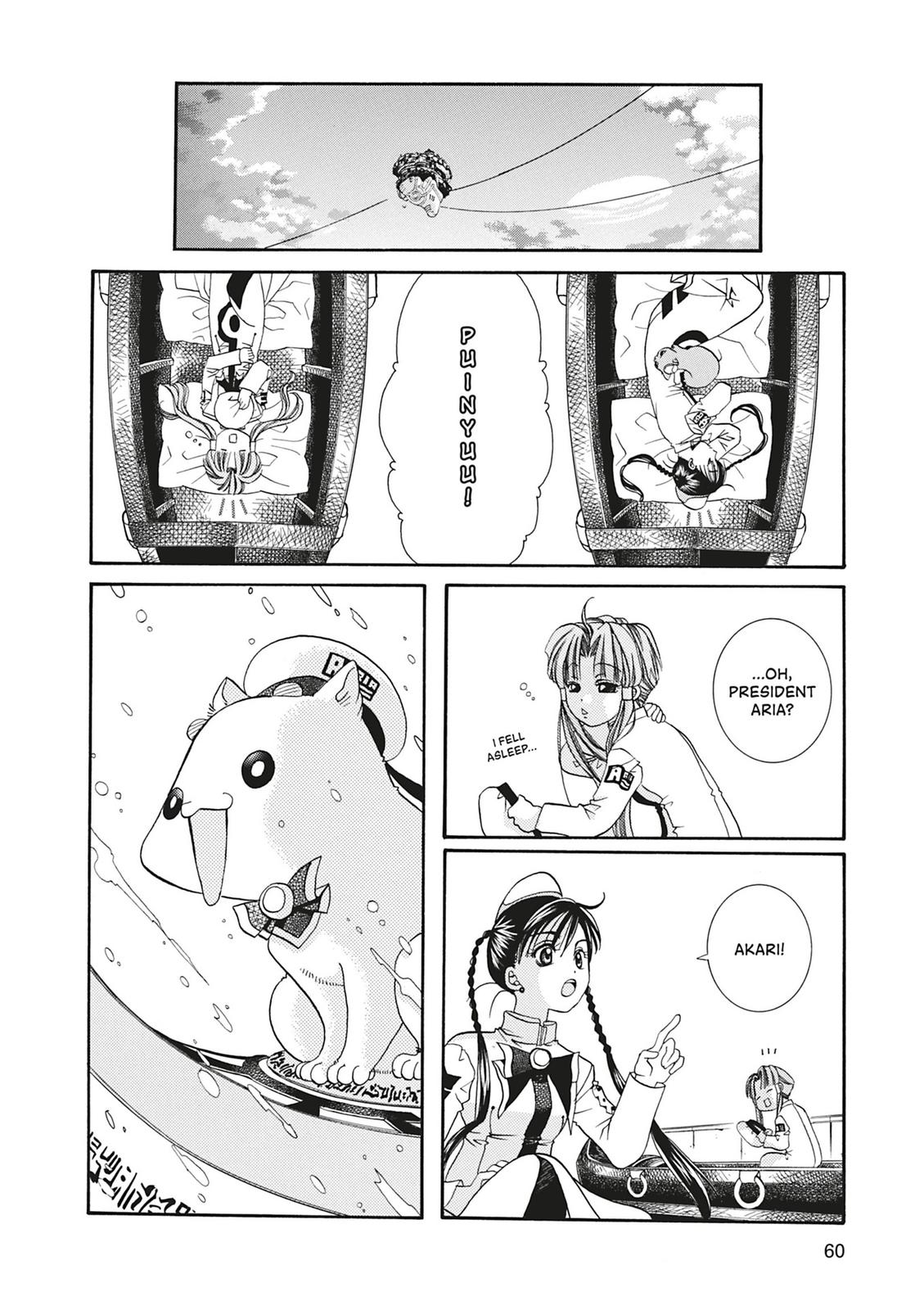 Read Aria ENGLISH Manga Online