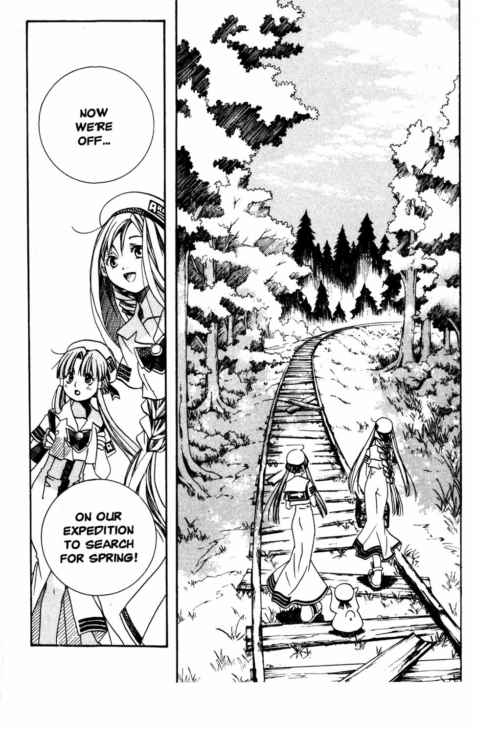 Read Aria ENGLISH Manga Online