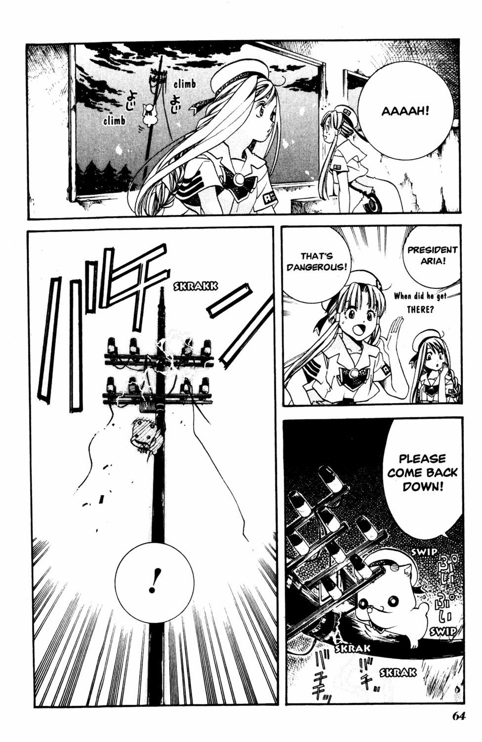 Read Aria ENGLISH Manga Online