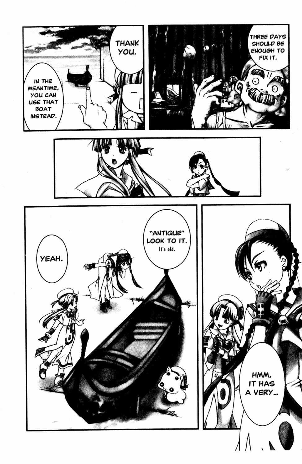 Read Aria ENGLISH Manga Online