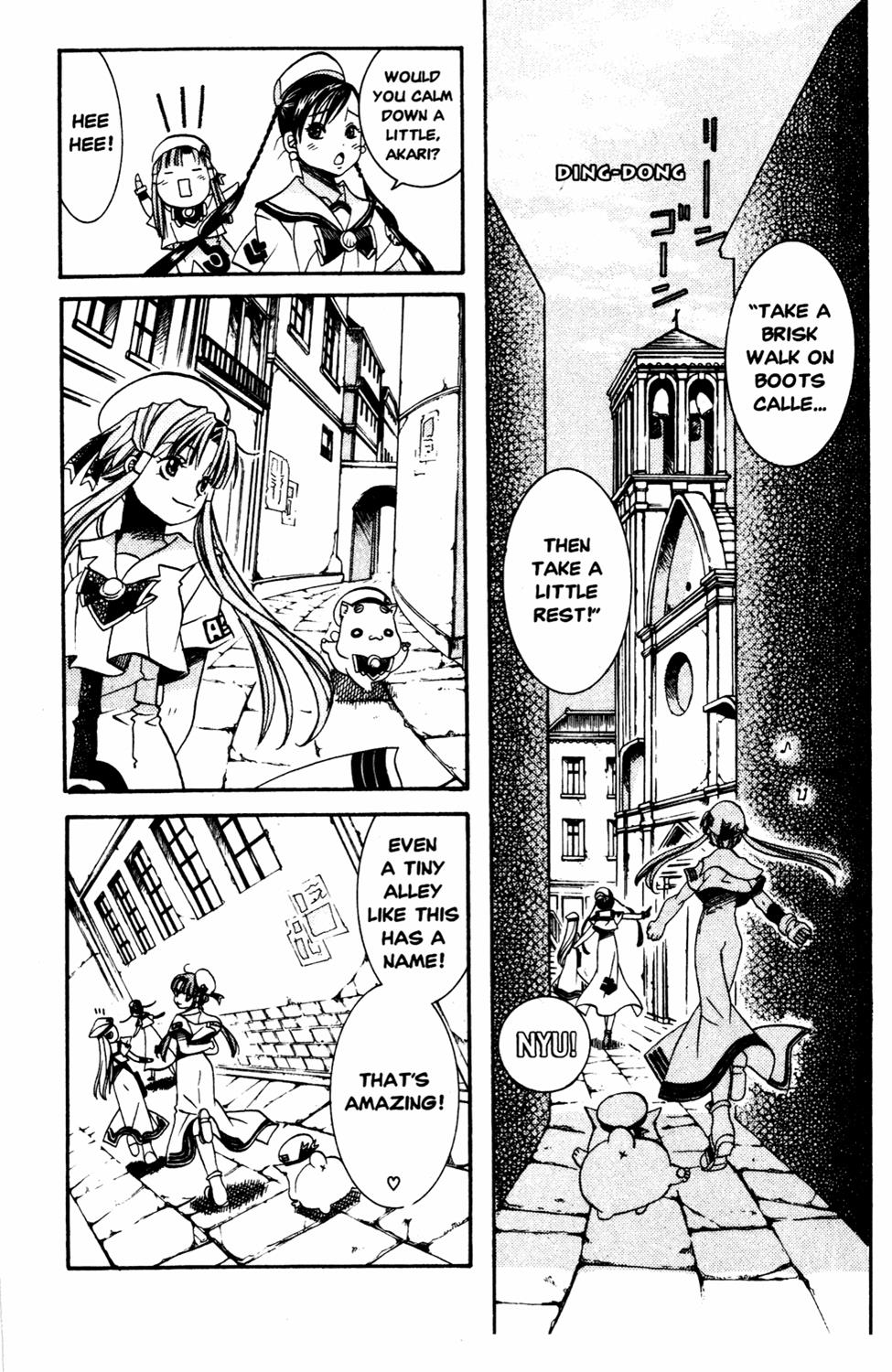 Read Aria ENGLISH Manga Online