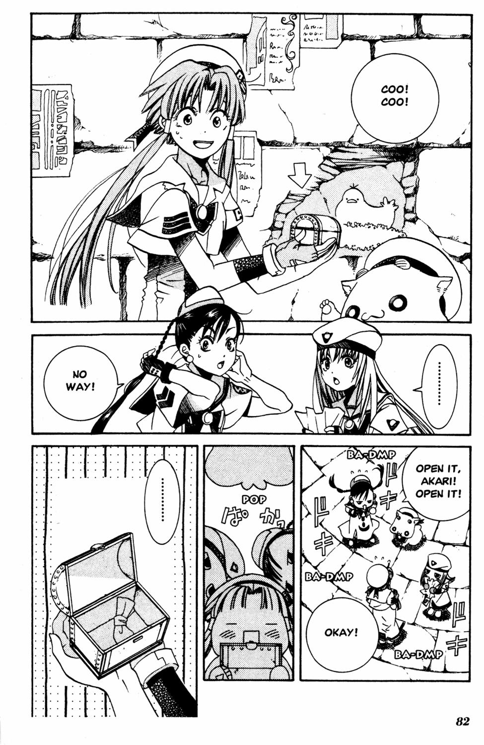 Read Aria ENGLISH Manga Online