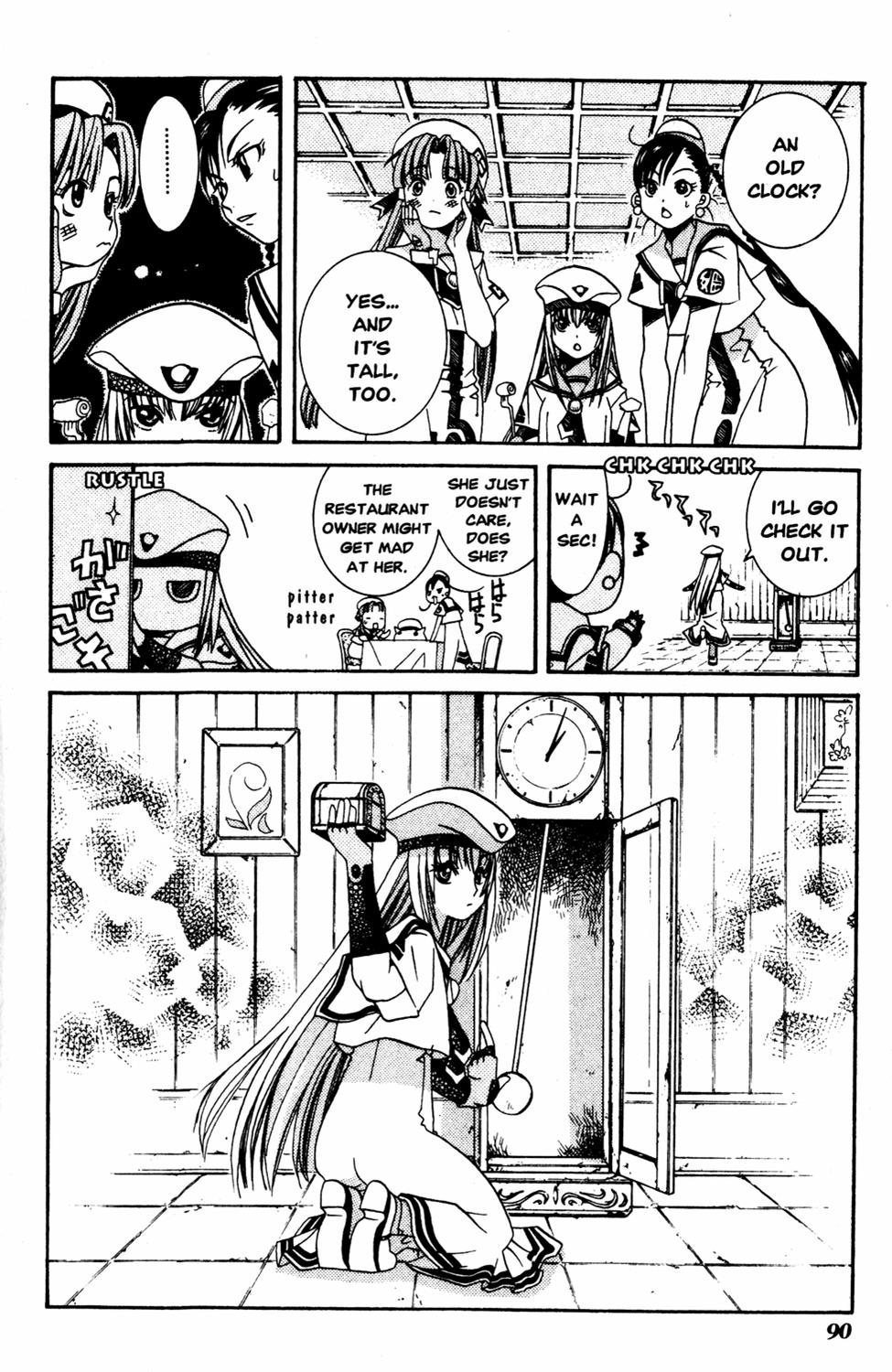 Read Aria ENGLISH Manga Online