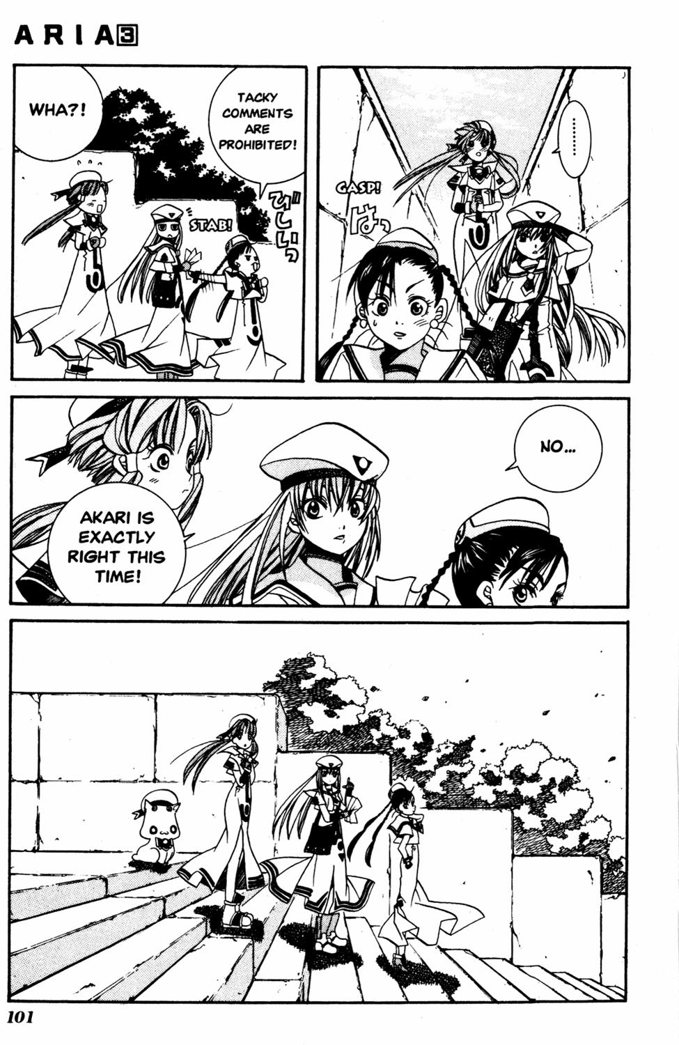 Read Aria ENGLISH Manga Online