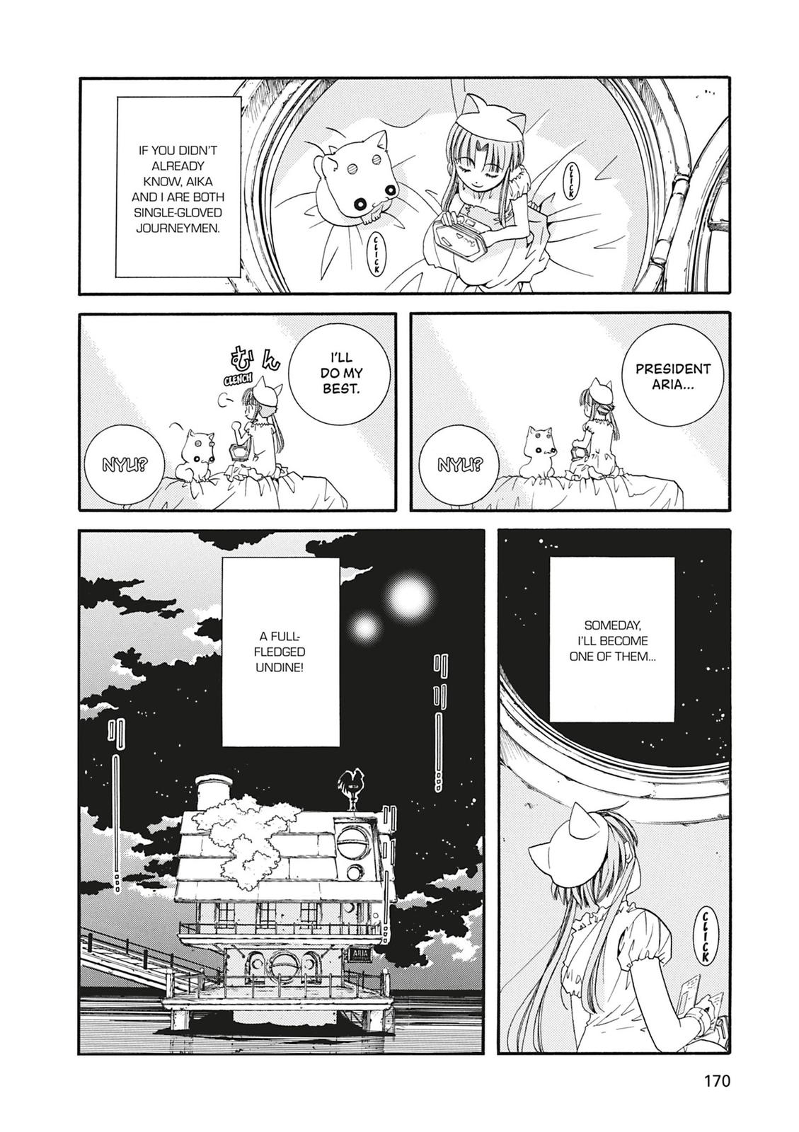 Read Aria ENGLISH Manga Online