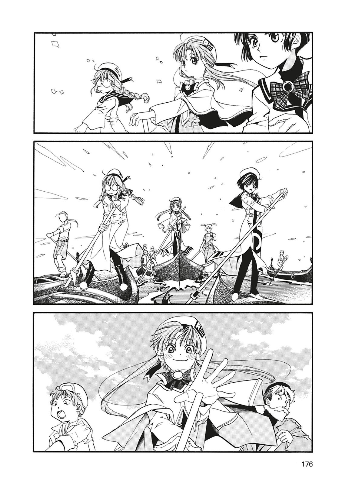 Read Aria ENGLISH Manga Online