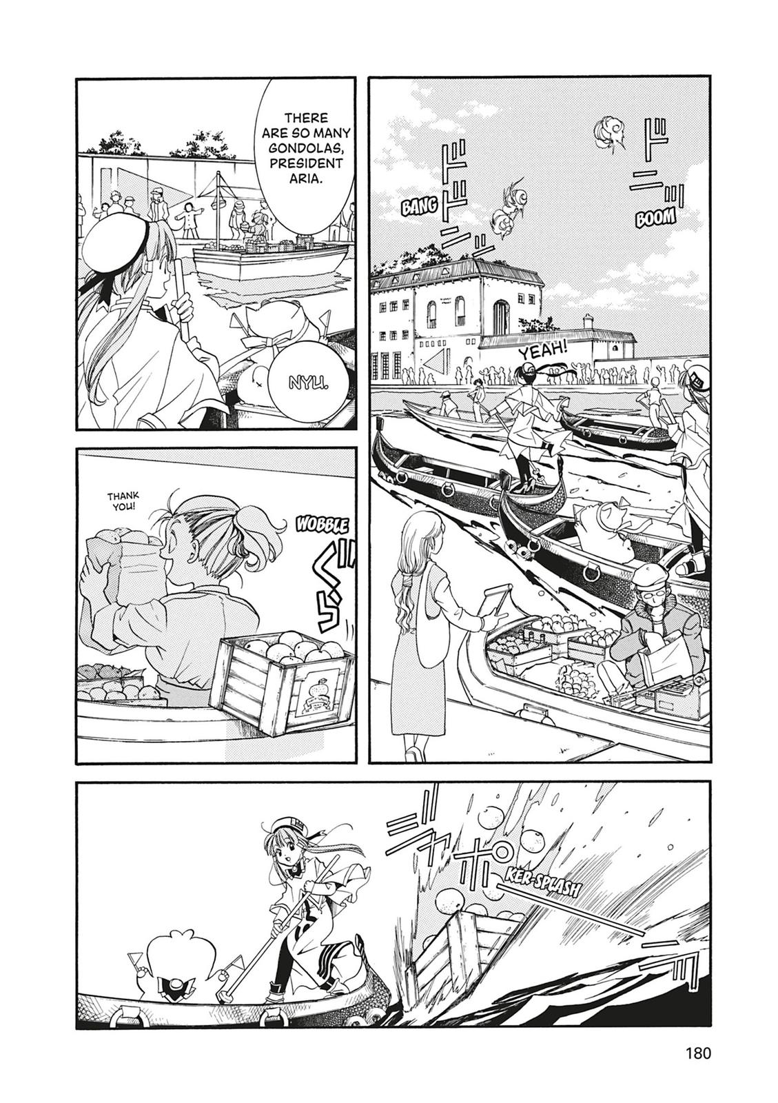 Read Aria ENGLISH Manga Online