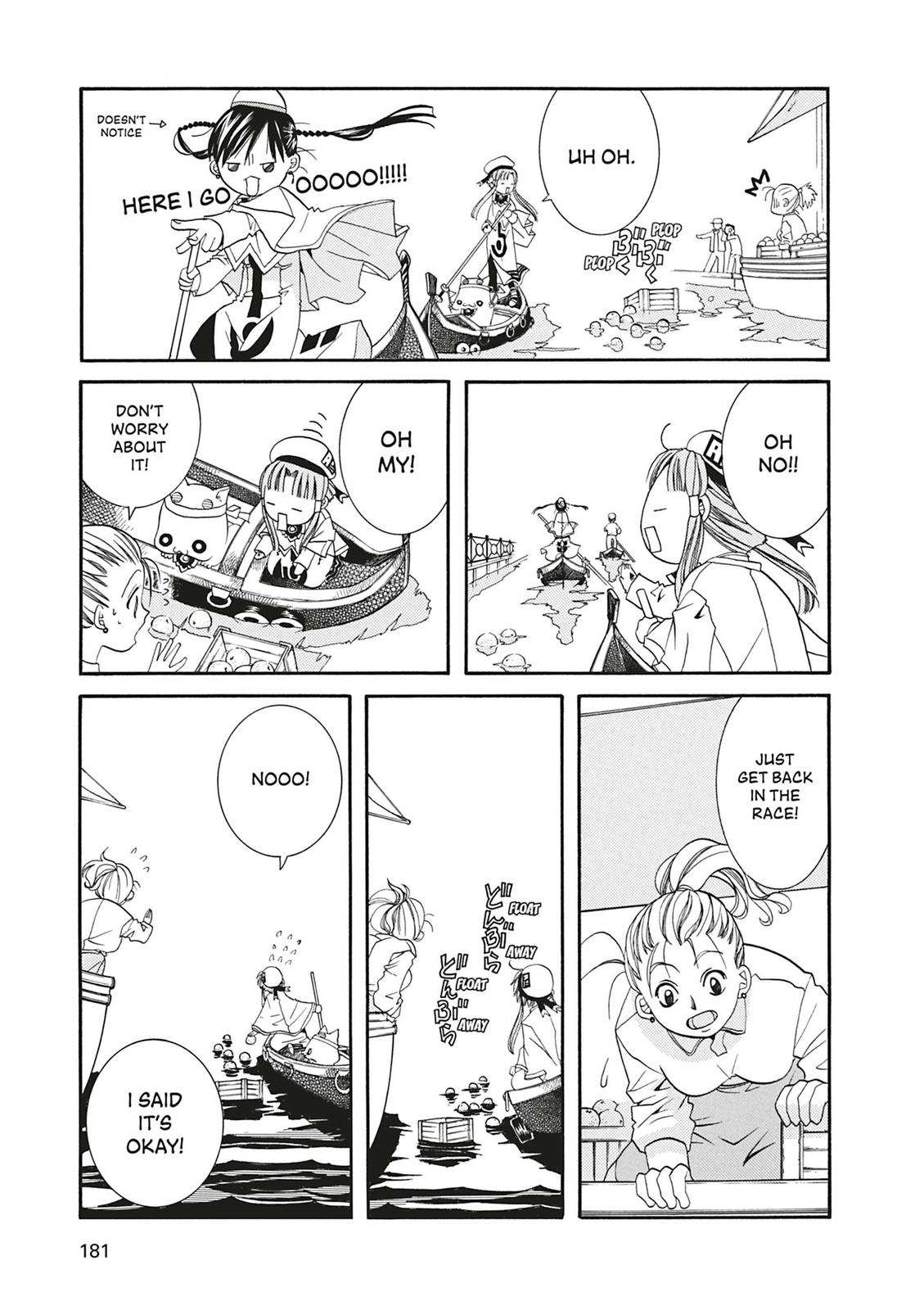 Read Aria ENGLISH Manga Online