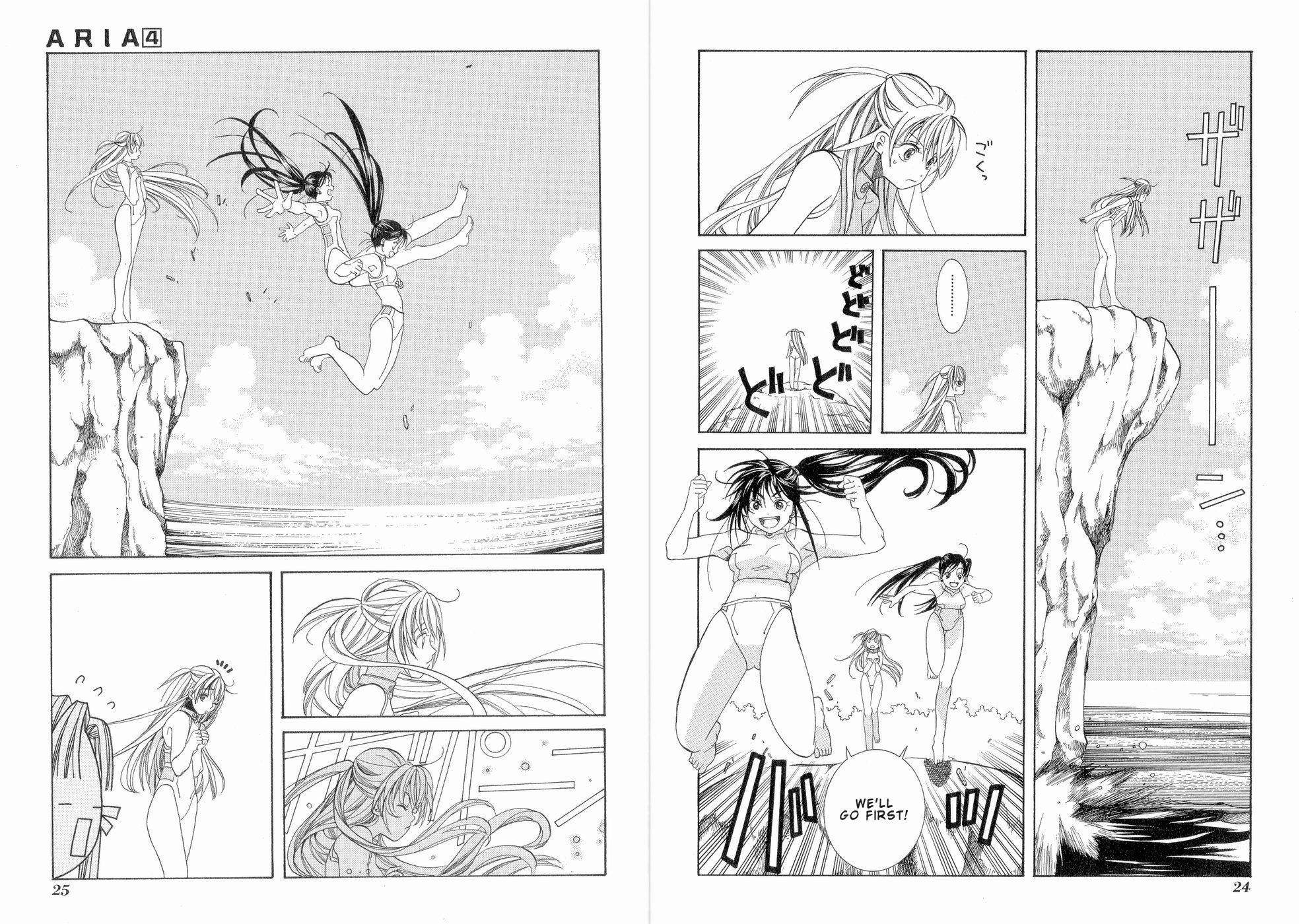 Read Aria ENGLISH Manga Online