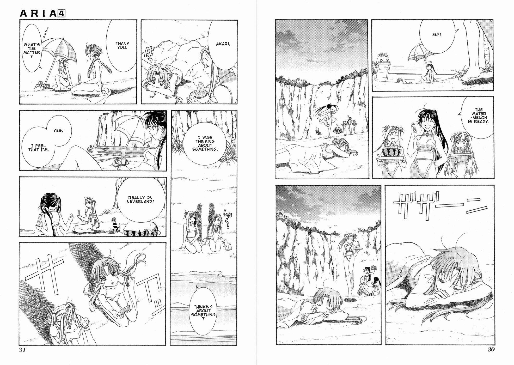 Read Aria ENGLISH Manga Online