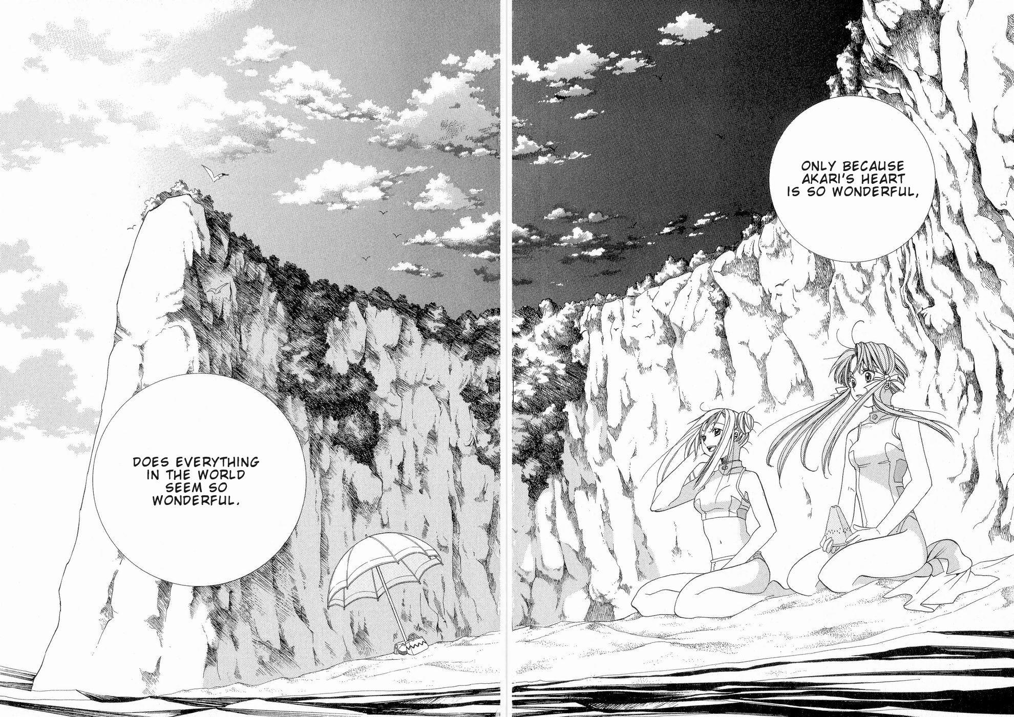 Read Aria ENGLISH Manga Online