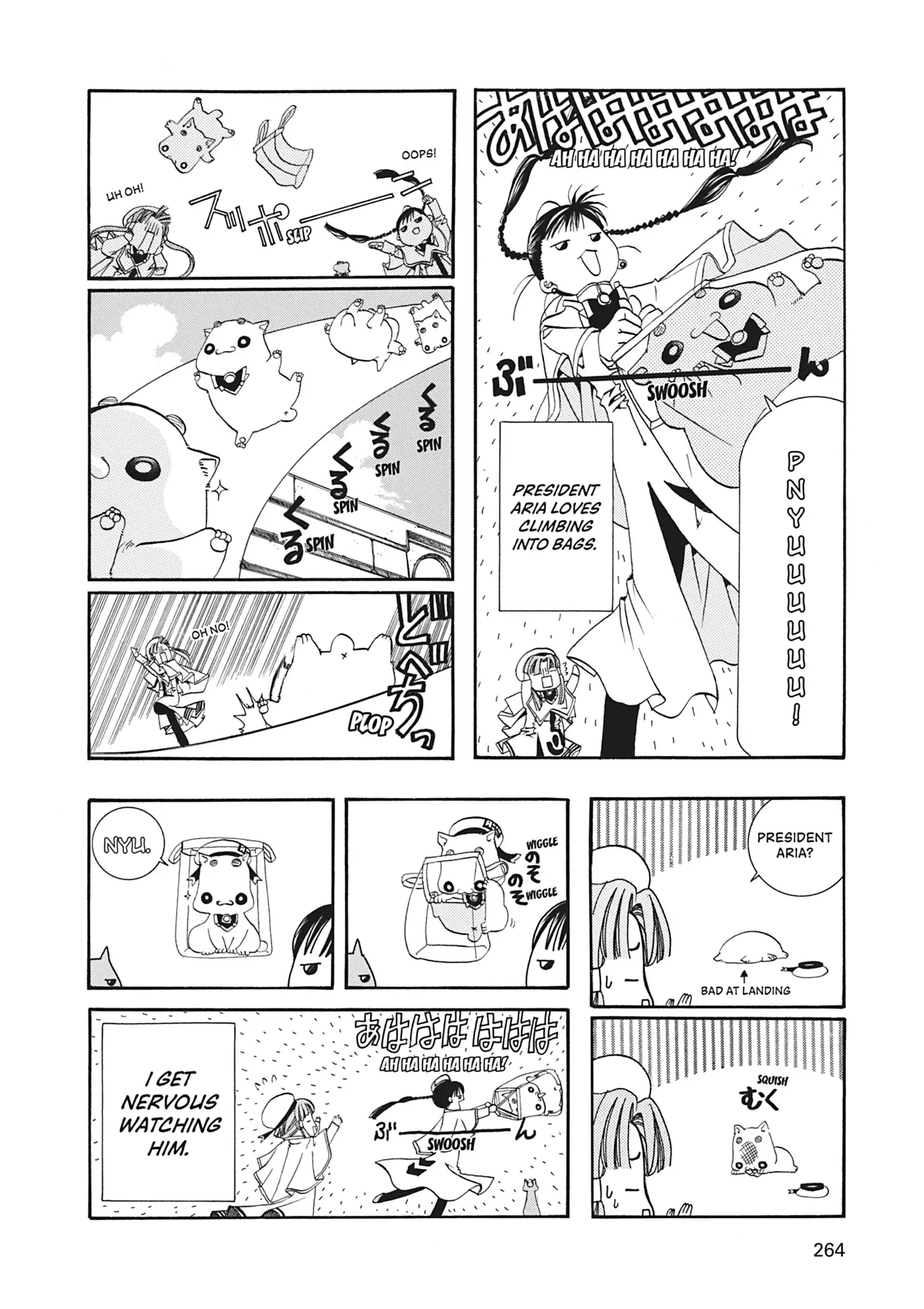 Read Aria ENGLISH Manga Online