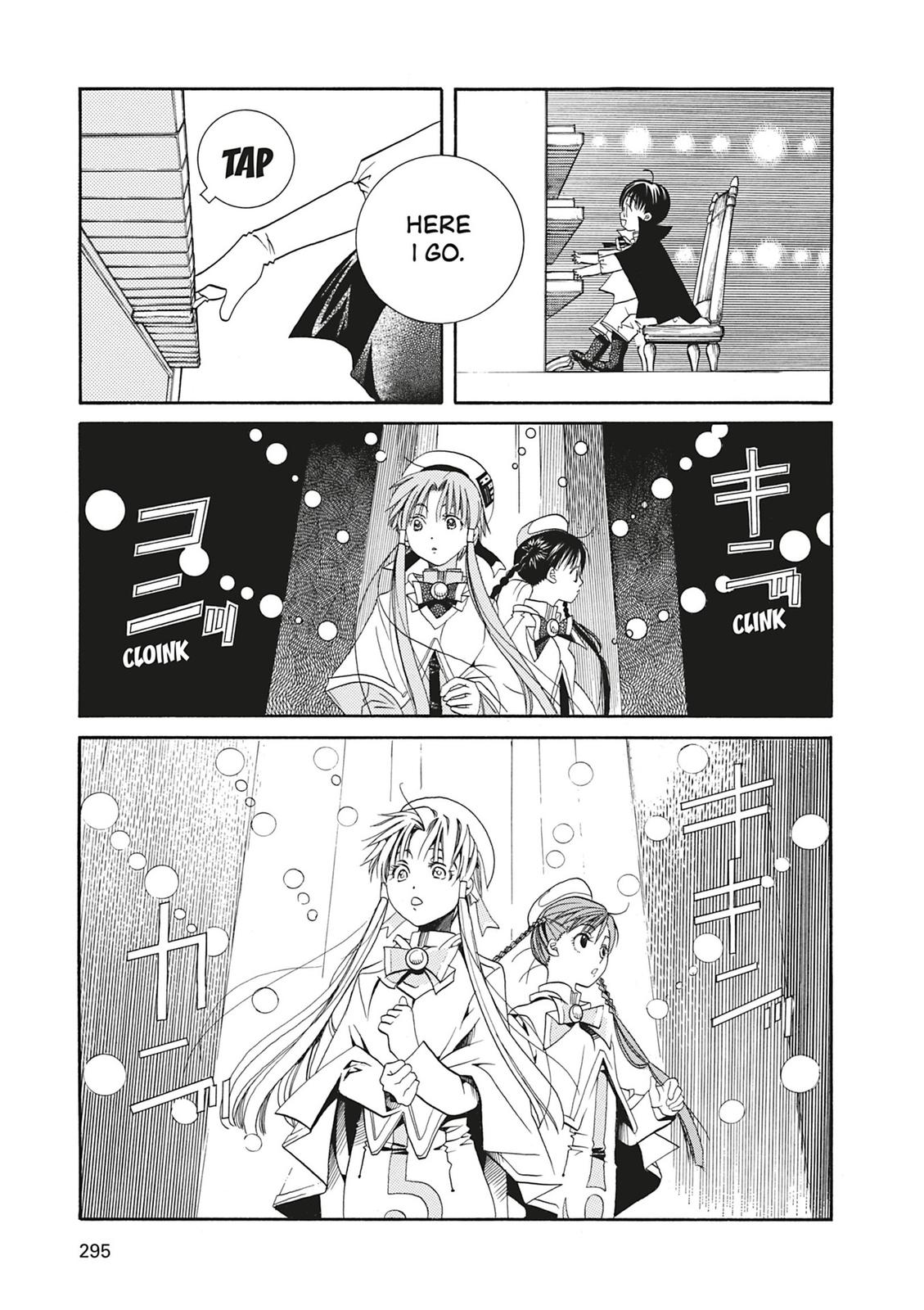 Read Aria ENGLISH Manga Online