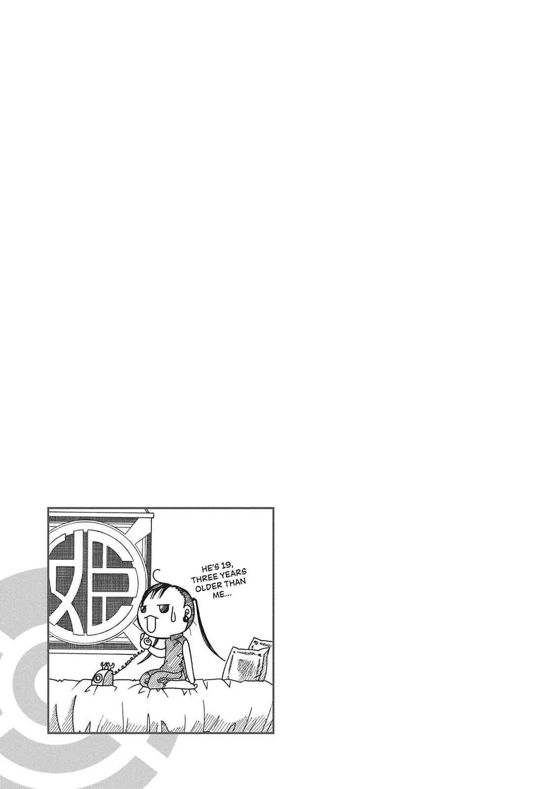 Read Aria ENGLISH Manga Online