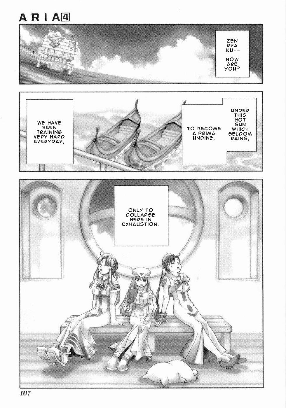 Read Aria ENGLISH Manga Online