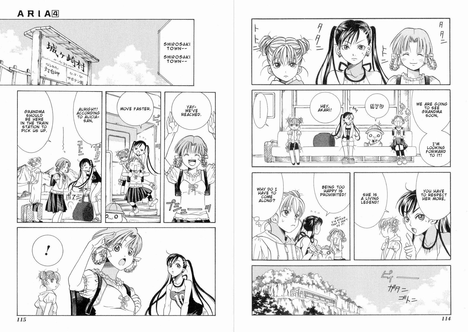Read Aria ENGLISH Manga Online