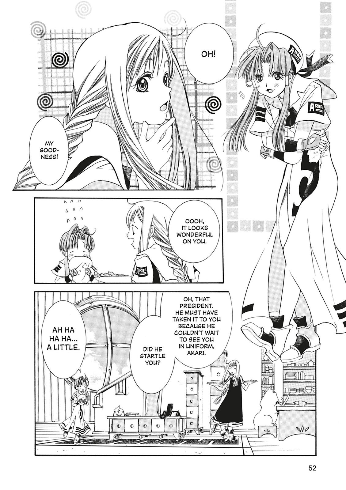 Read Aria ENGLISH Manga Online