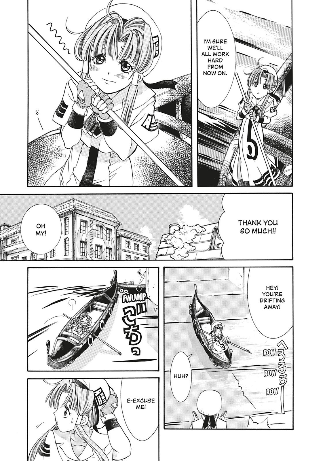 Read Aria ENGLISH Manga Online