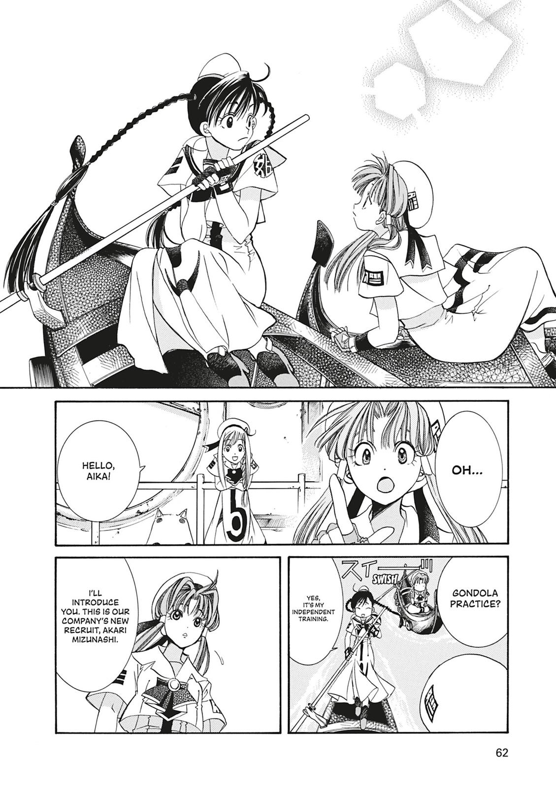 Read Aria ENGLISH Manga Online