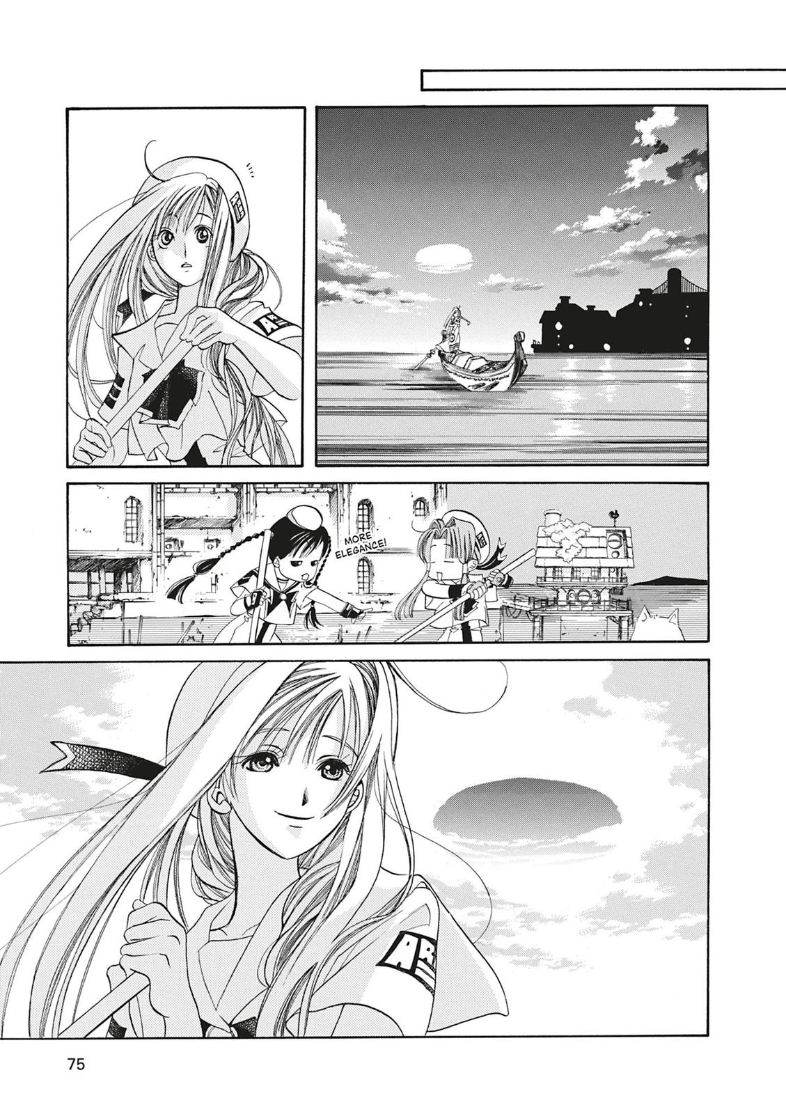 Read Aria ENGLISH Manga Online