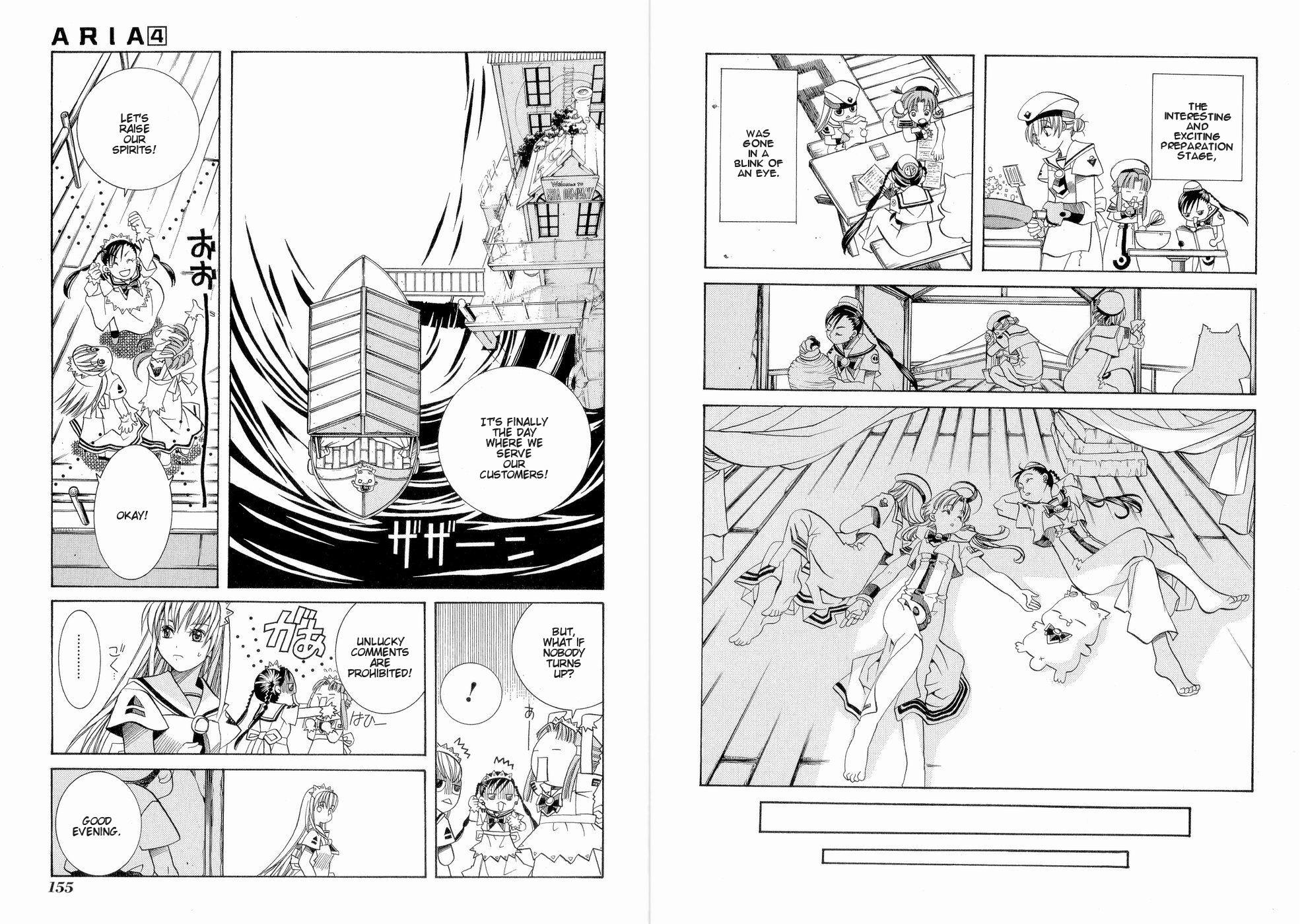 Read Aria ENGLISH Manga Online