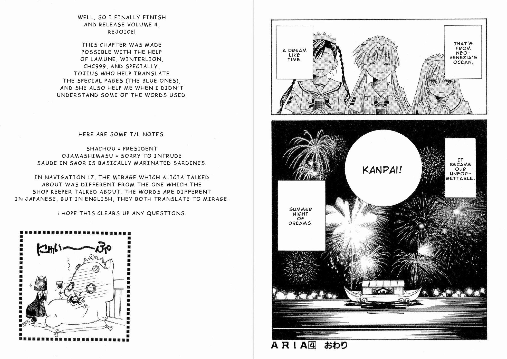 Read Aria ENGLISH Manga Online