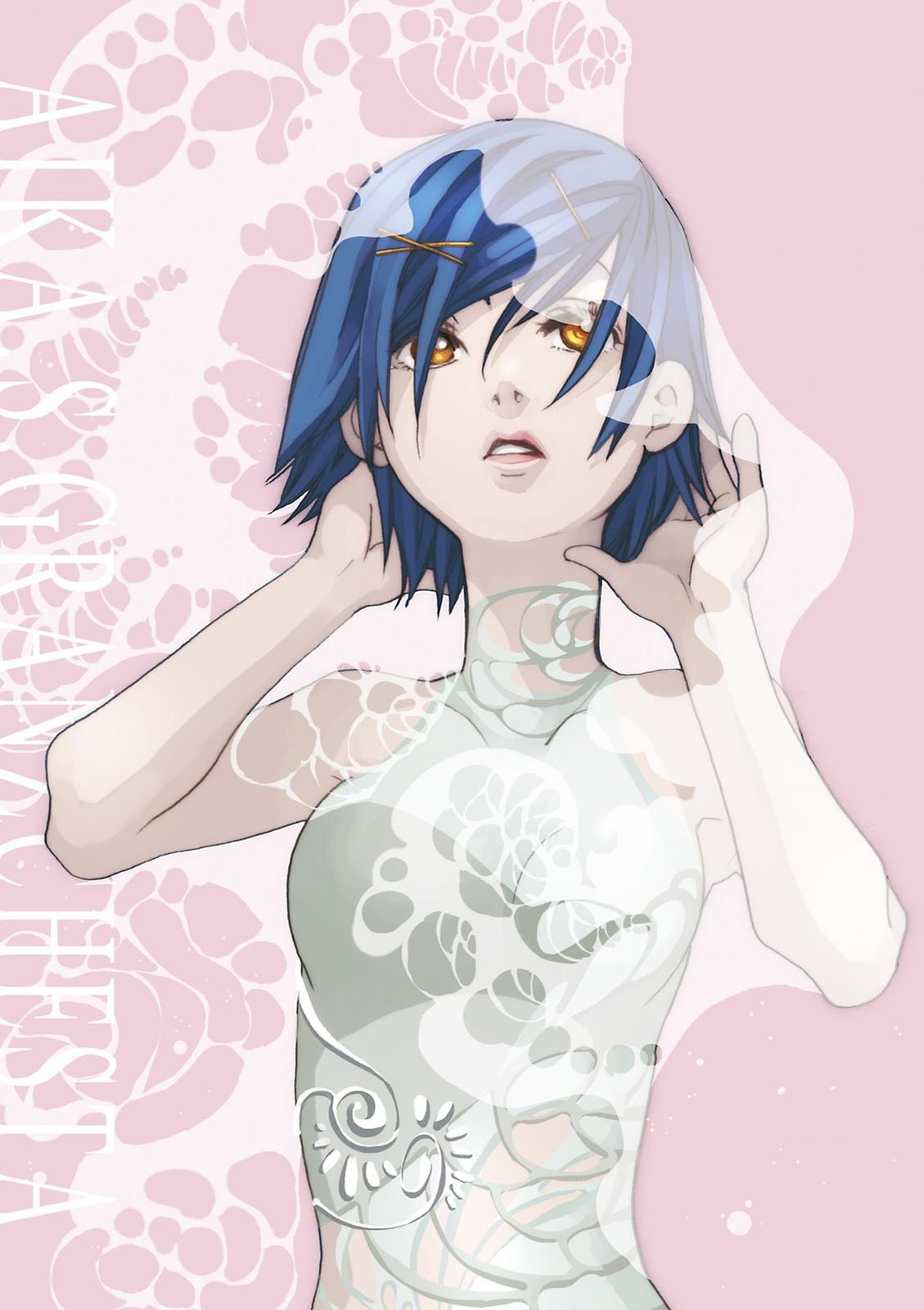 Read Aria ENGLISH Manga Online