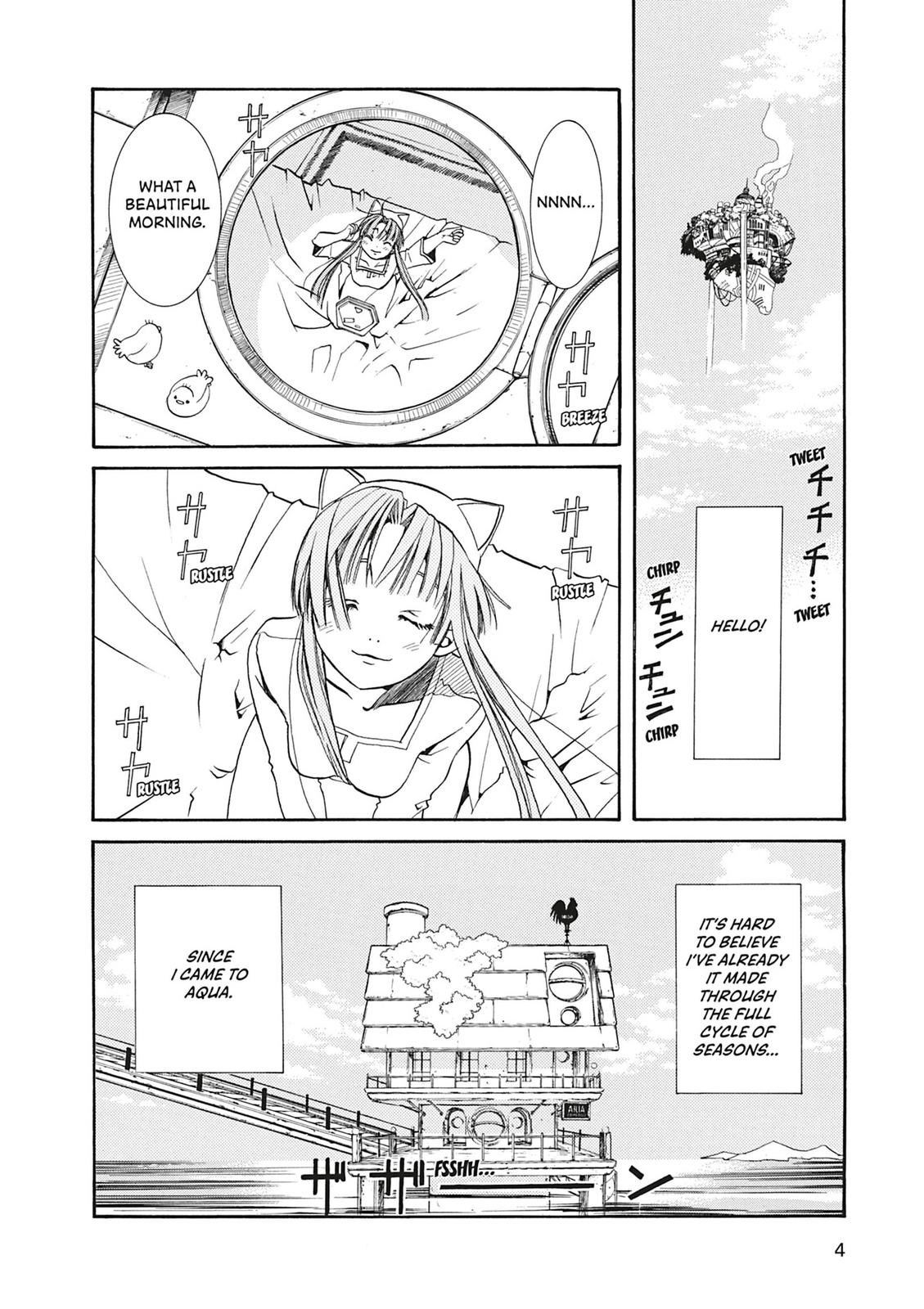 Read Aria ENGLISH Manga Online