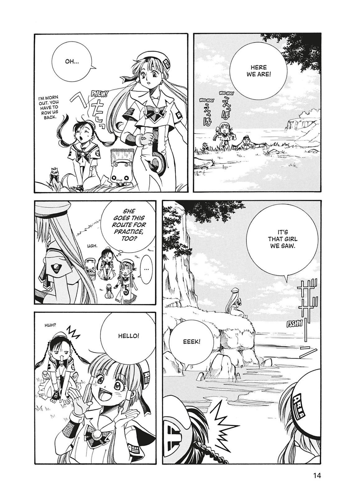 Read Aria ENGLISH Manga Online