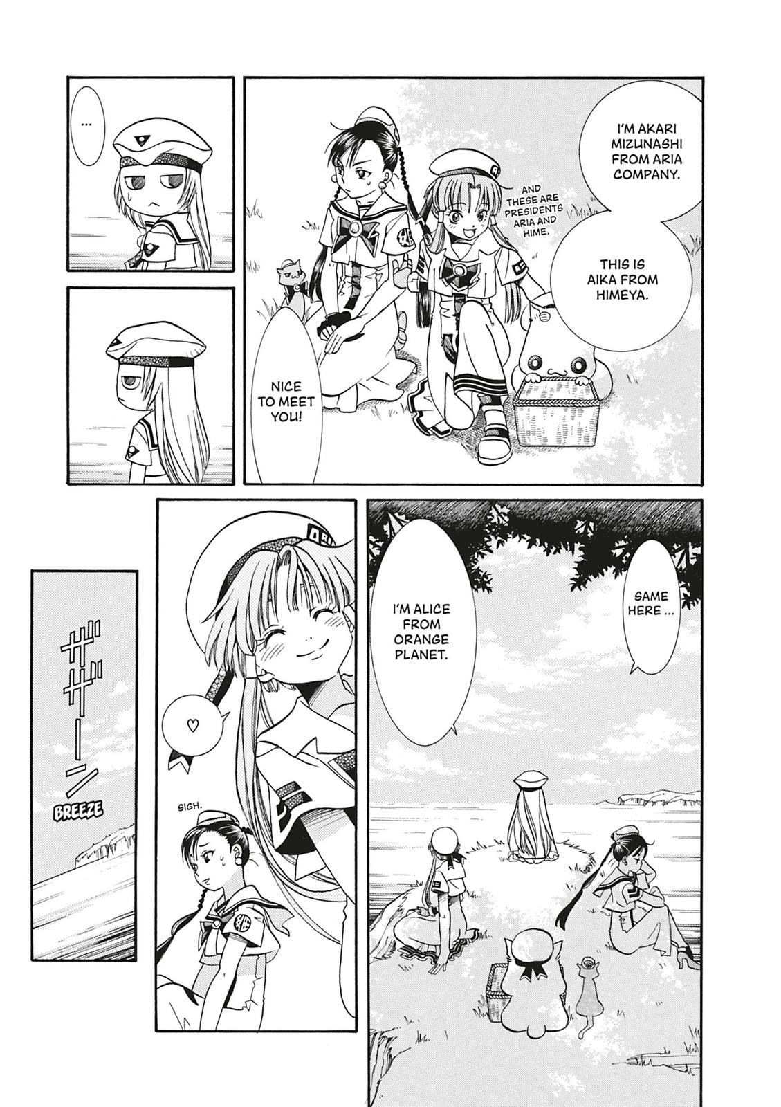 Read Aria ENGLISH Manga Online