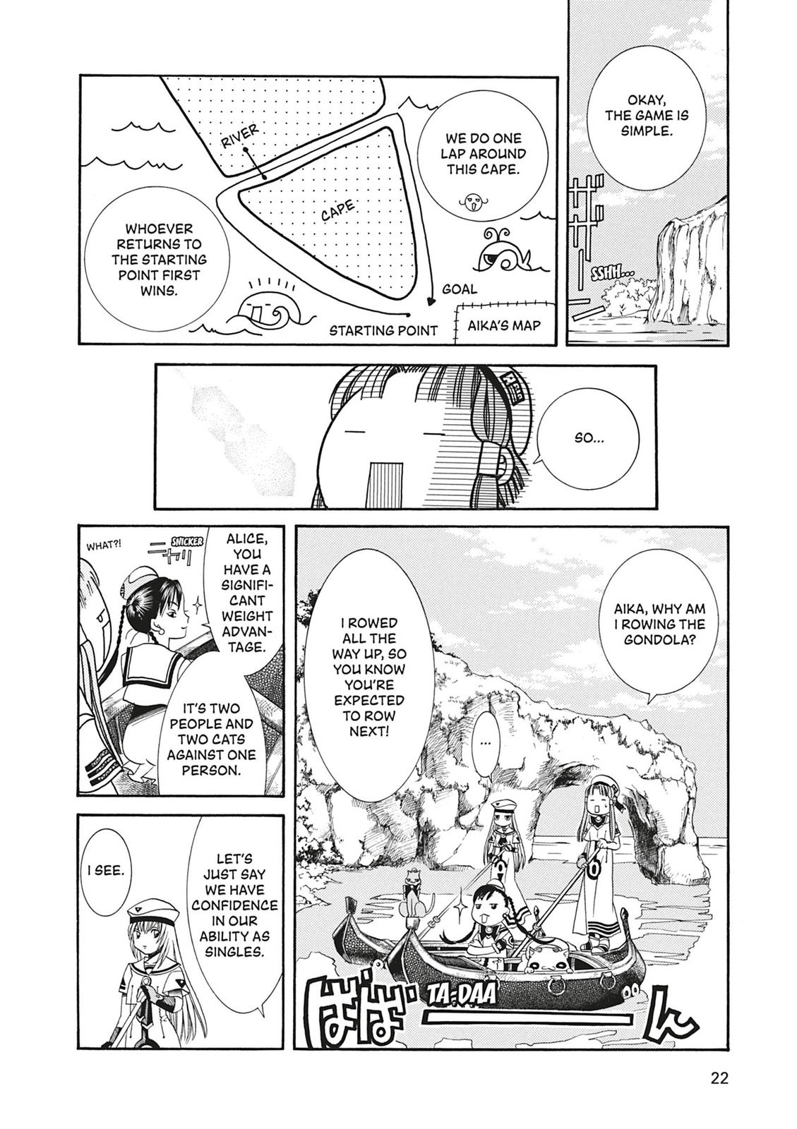 Read Aria ENGLISH Manga Online