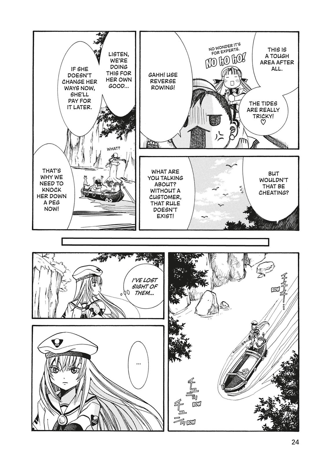 Read Aria ENGLISH Manga Online