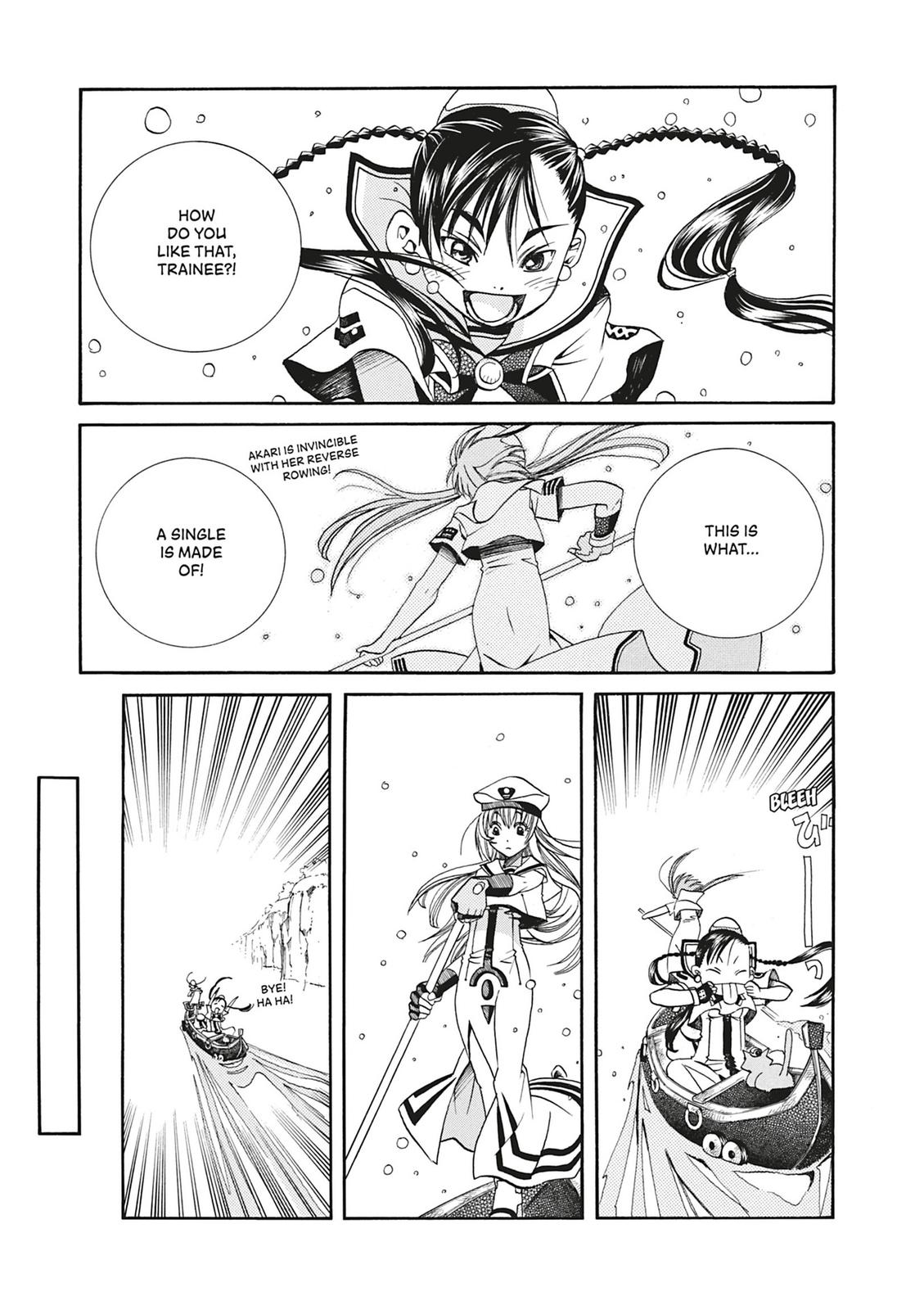 Read Aria ENGLISH Manga Online