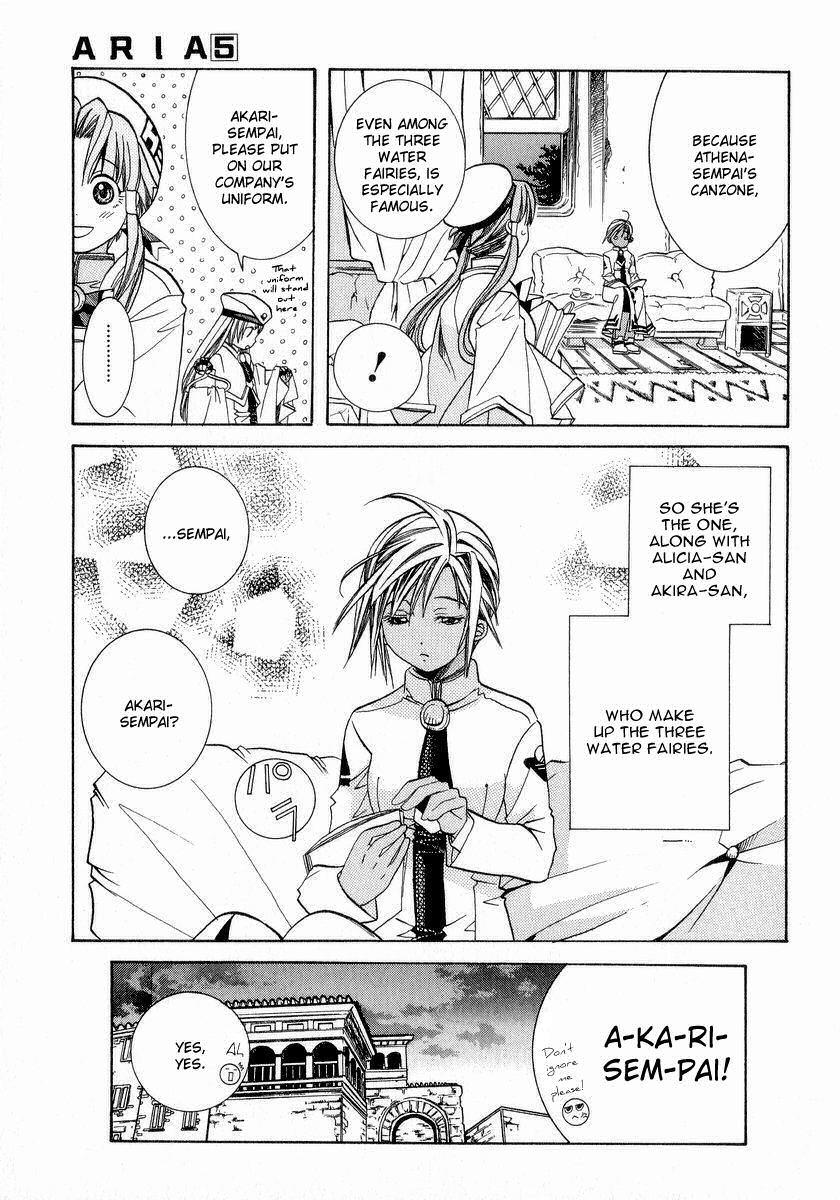 Read Aria ENGLISH Manga Online