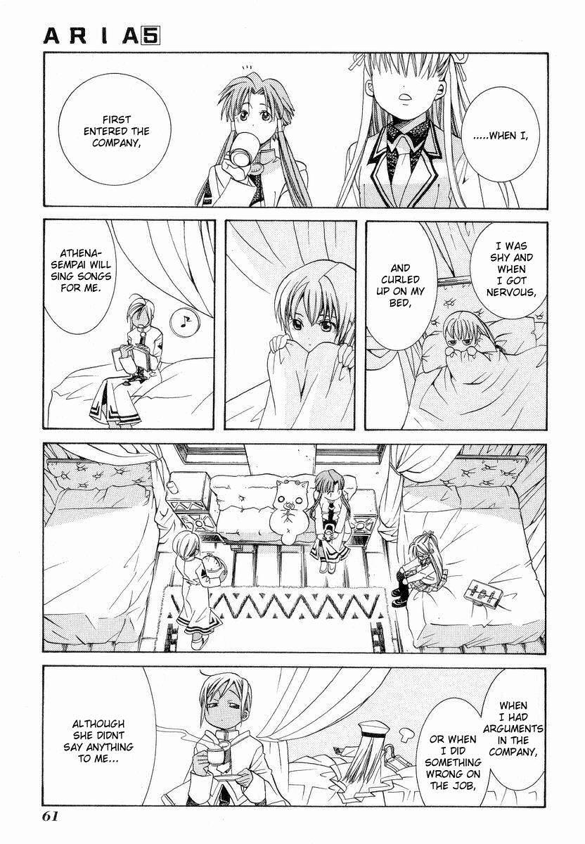 Read Aria ENGLISH Manga Online