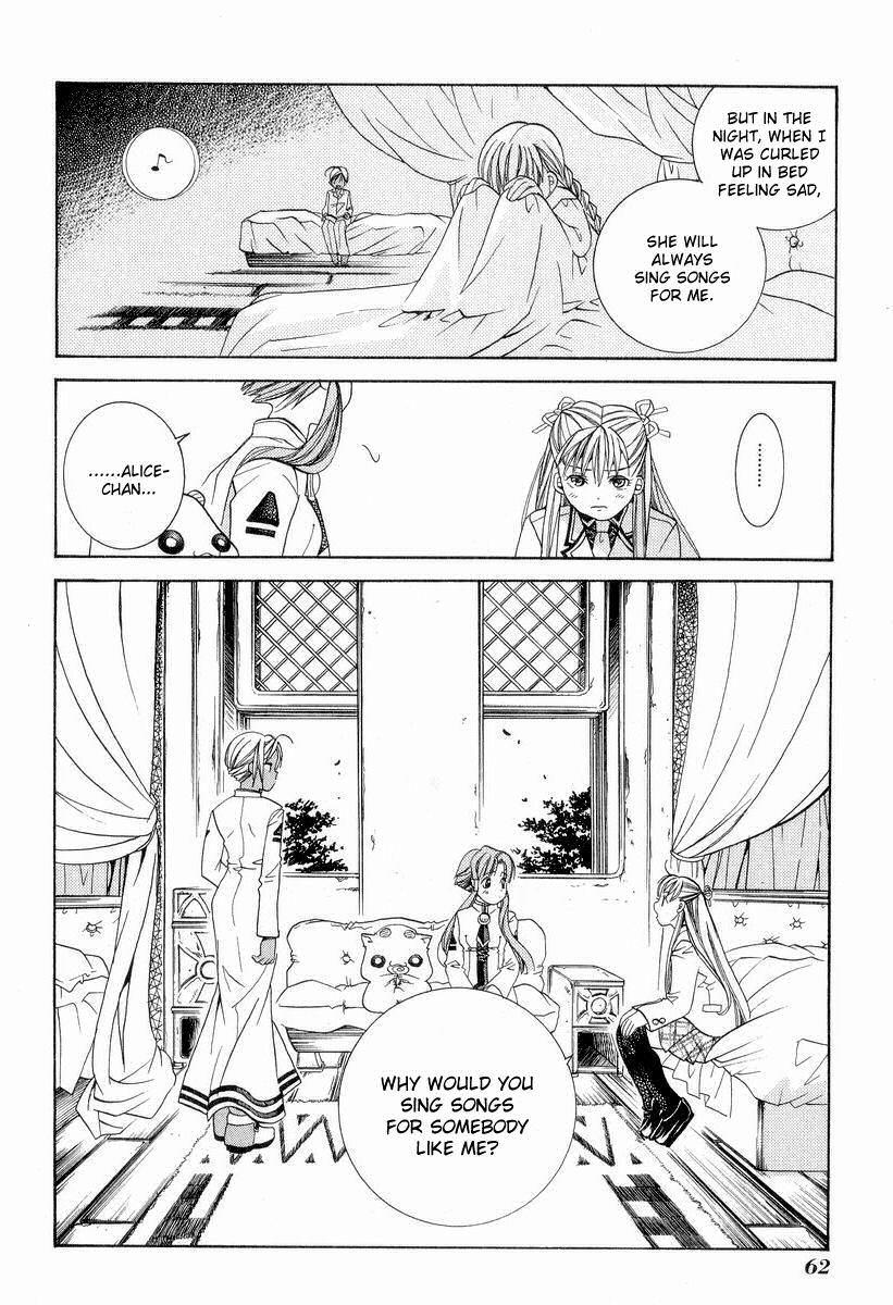 Read Aria ENGLISH Manga Online