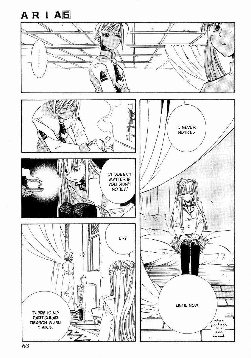 Read Aria ENGLISH Manga Online