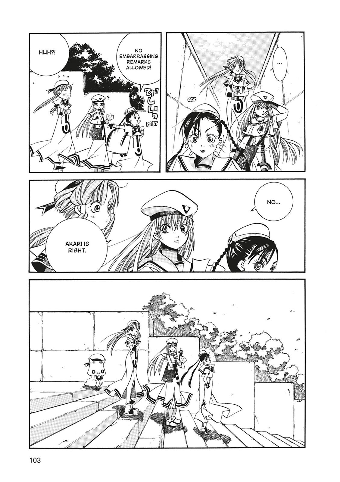 Read Aria ENGLISH Manga Online