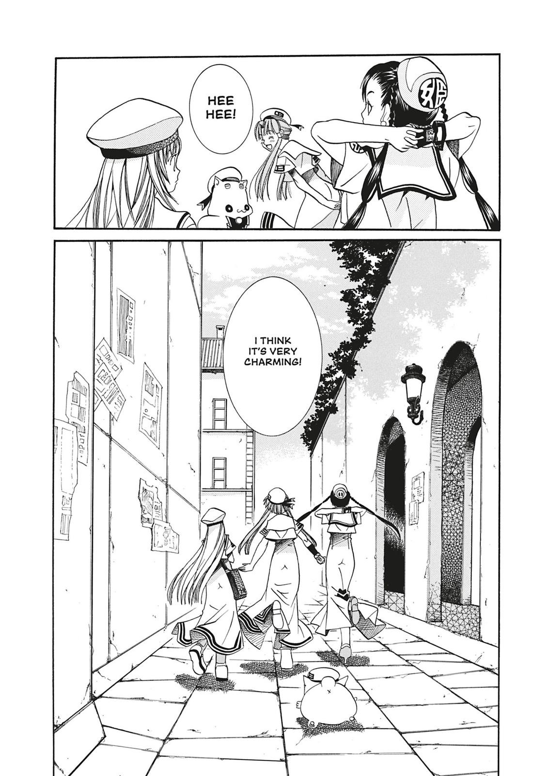 Read Aria ENGLISH Manga Online