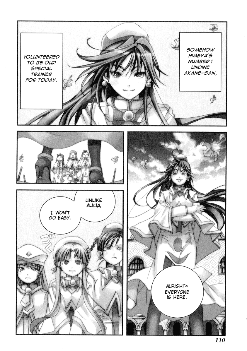 Read Aria ENGLISH Manga Online