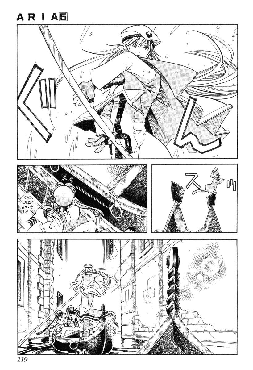 Read Aria ENGLISH Manga Online