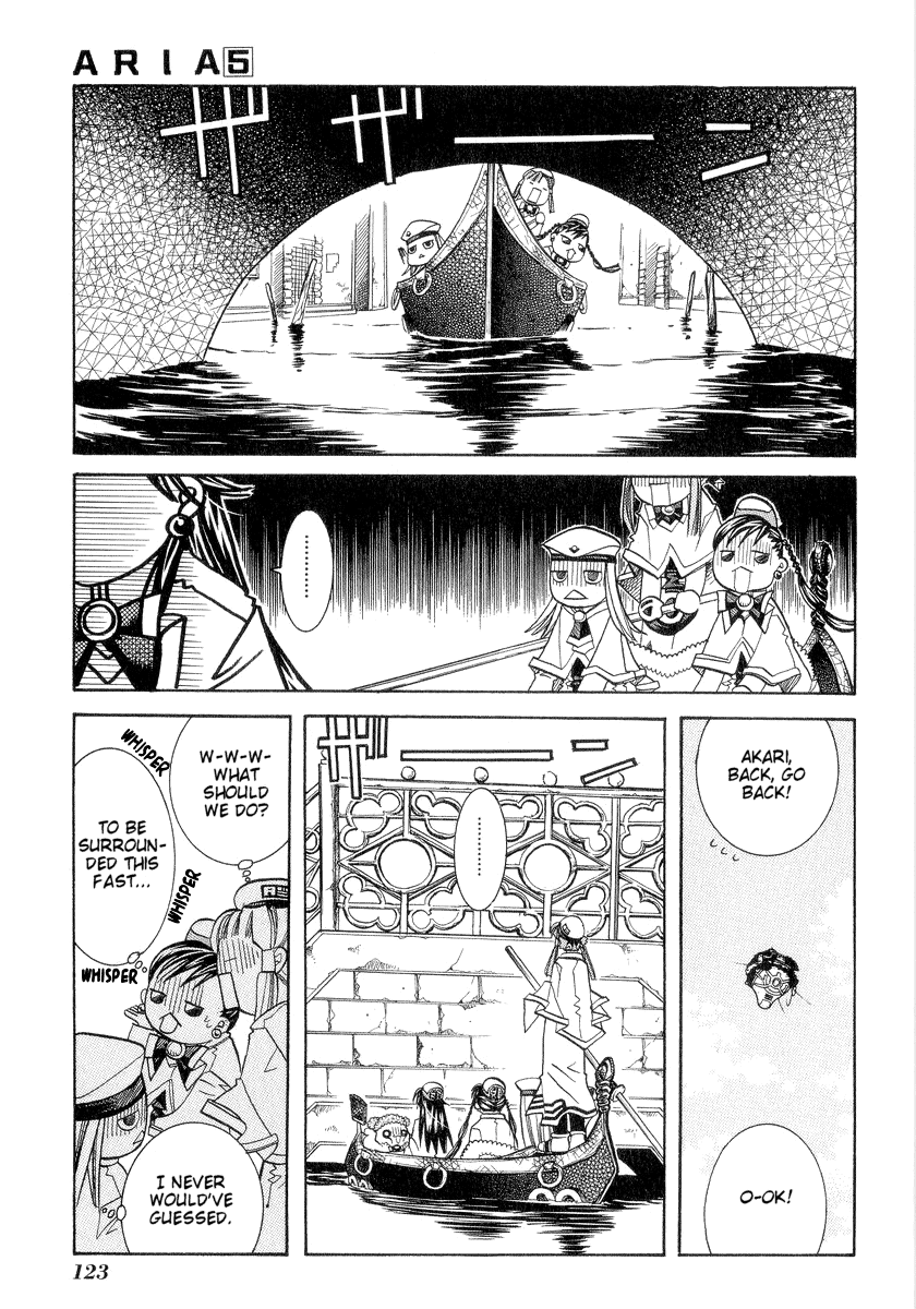 Read Aria ENGLISH Manga Online