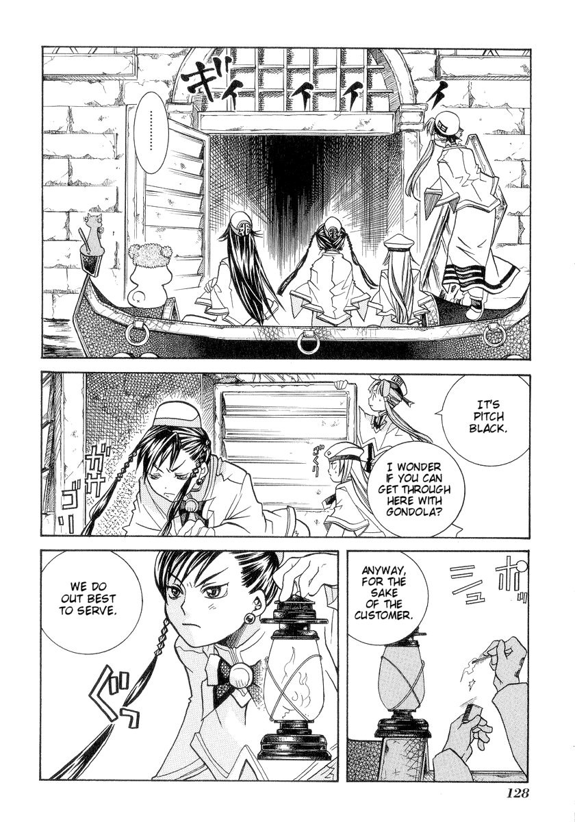 Read Aria ENGLISH Manga Online