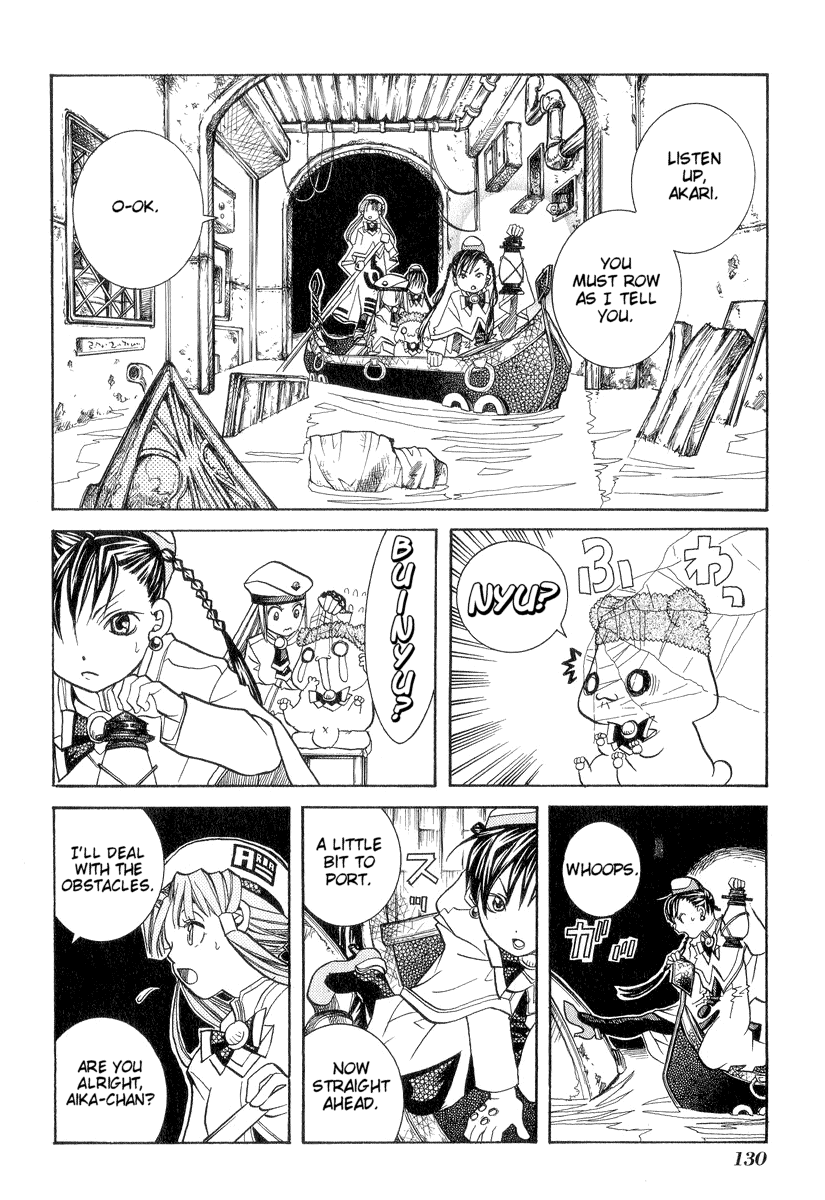 Read Aria ENGLISH Manga Online