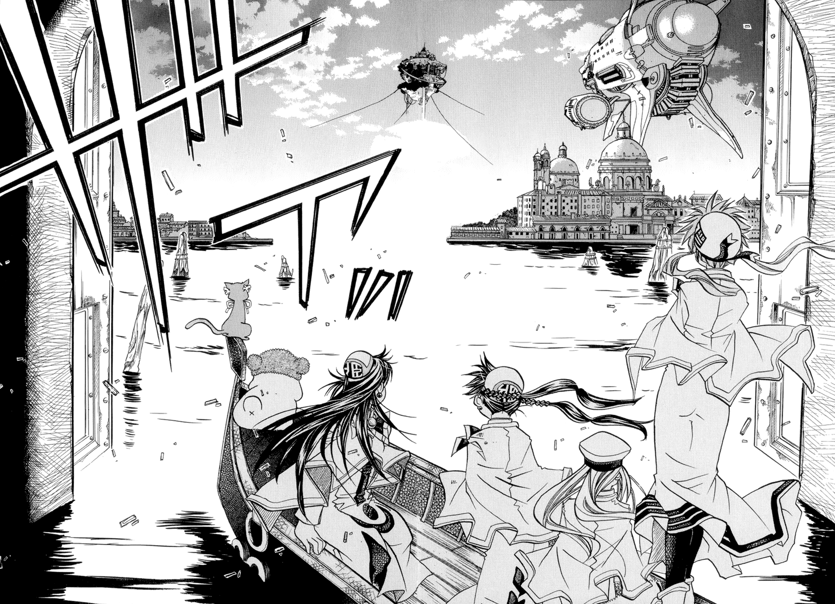 Read Aria ENGLISH Manga Online