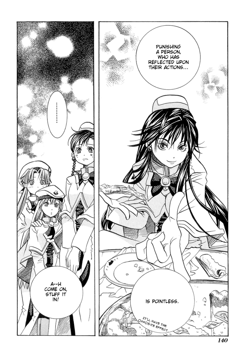 Read Aria ENGLISH Manga Online