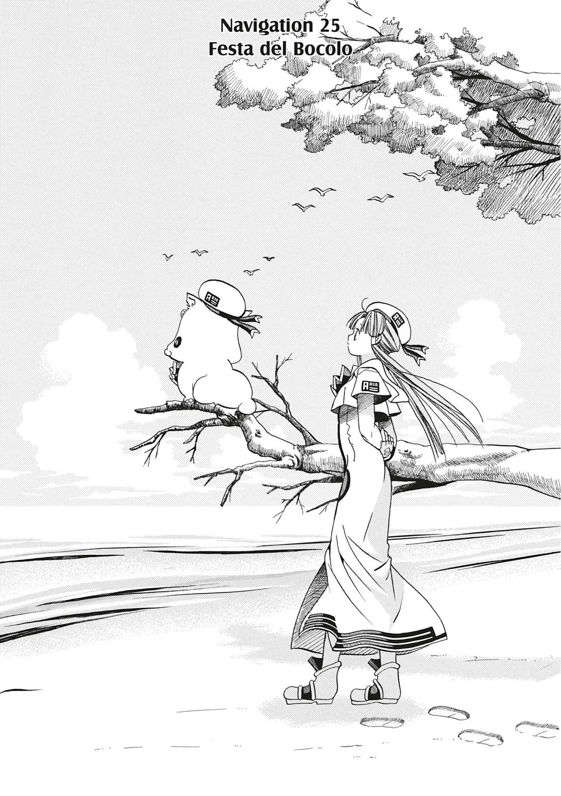 Read Aria ENGLISH Manga Online