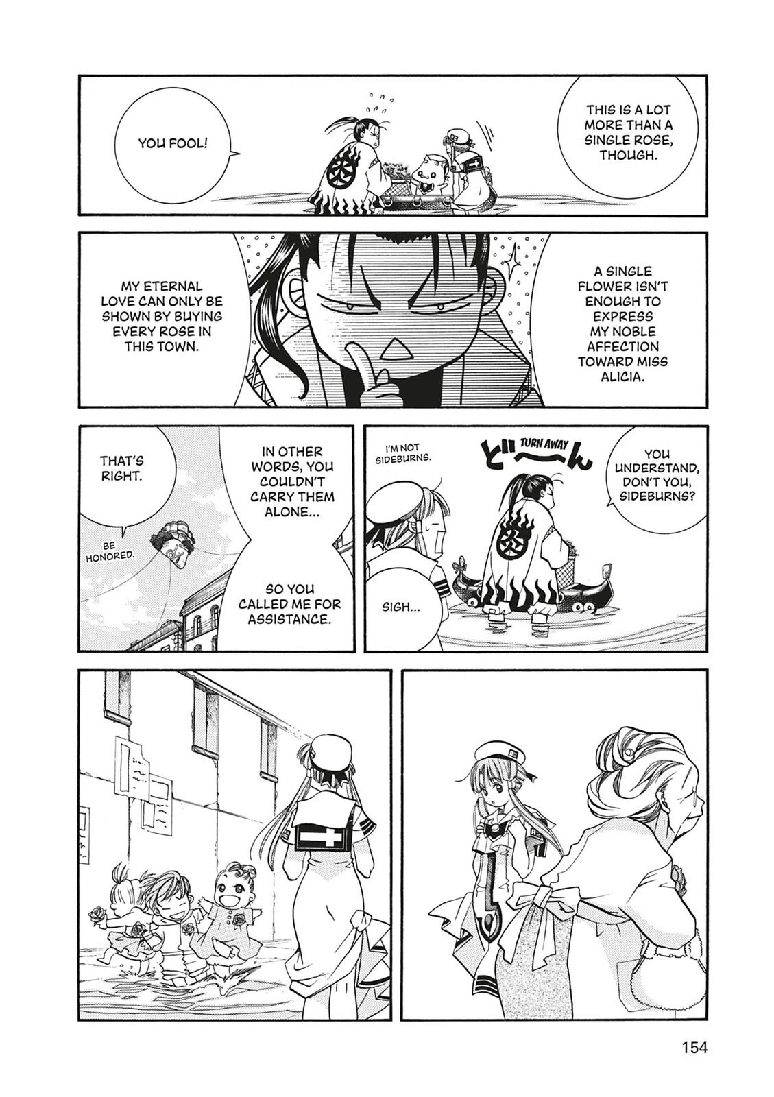 Read Aria ENGLISH Manga Online